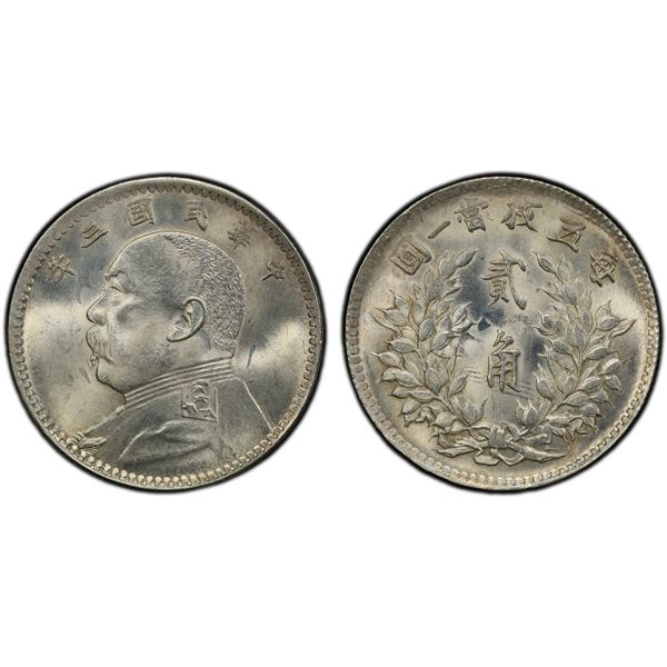 CHINA: Republic, AR 20 cents, year 3 (1914), PCGS MS63