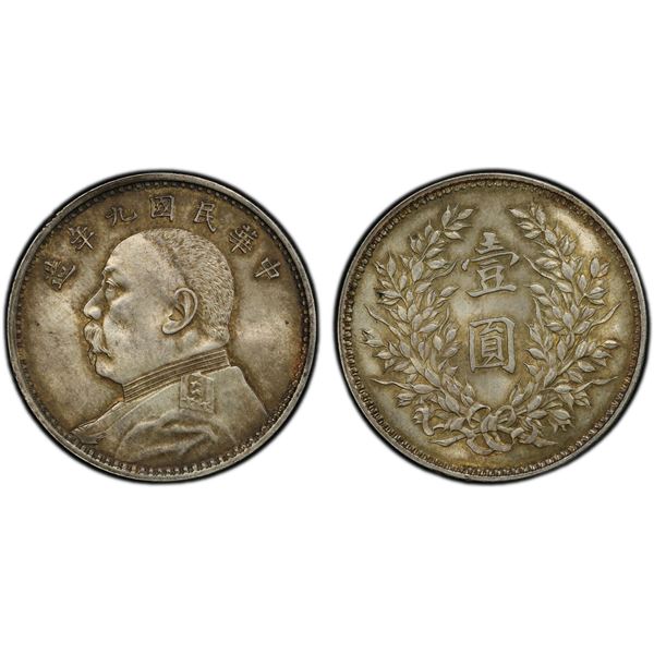 CHINA: Republic, AR dollar, year 9 (1920), PCGS MS64