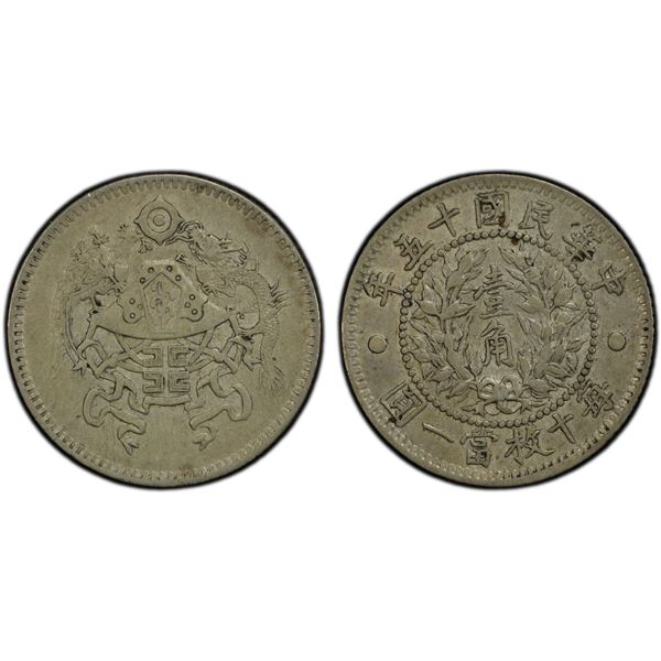 CHINA: Republic, AR 10 cents, year 15 (1926), PCGS AU details