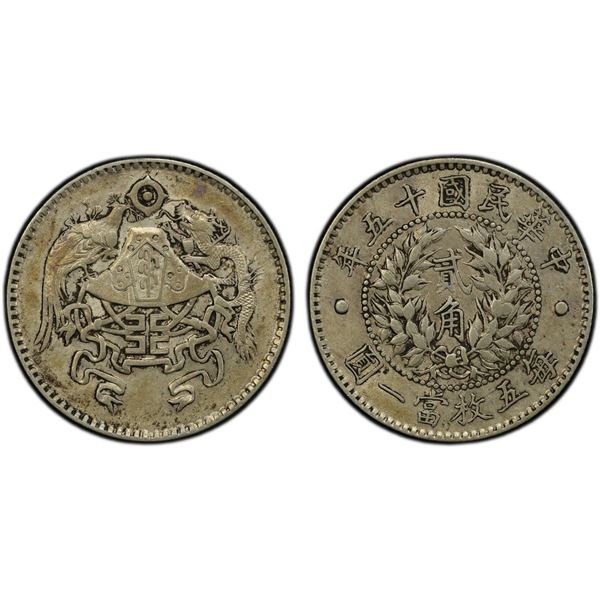 CHINA: Republic, AR 20 cents, year 15 (1926), PCGS AU50