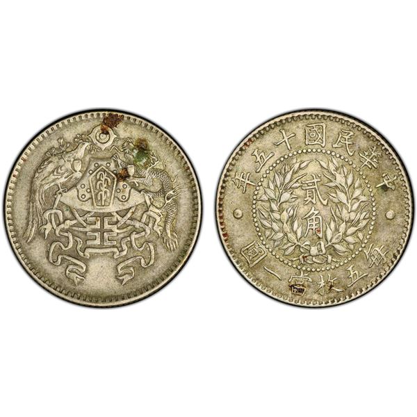 CHINA: Republic, AR 20 cents, year 15 (1926), PCGS XF details