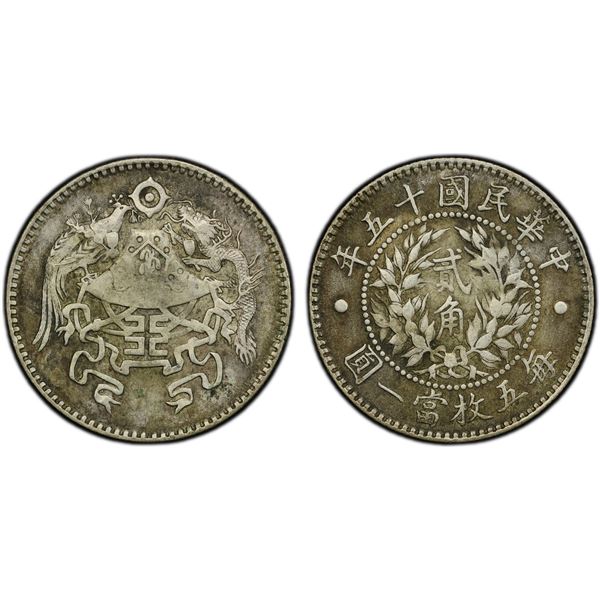 CHINA: Republic, AR 20 cents, year 15 (1926), PCGS XF detail