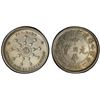 Image 1 : FUKIEN: Republic, AR 20 cents, CD1911, PCGS AU details