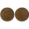 Image 1 : HUPEH: Kuang Hsu, 1875-1908, AE 10 cash, ND (1902-05), PCGS MS62 BN