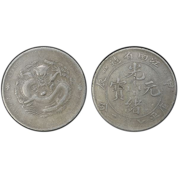 KIANGNAN: Kuang Hsu, 1875-1908, AR dollar, CD1904, PCGS VF details