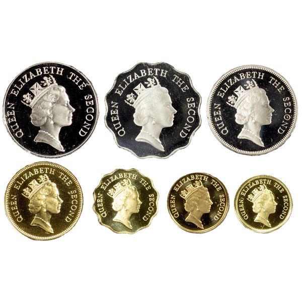 HONG KONG: Elizabeth II, 1952-2022, proof set, 1988, Choice Proof
