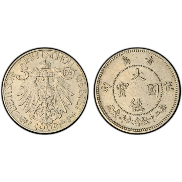 KIAUCHAU: Wilhelm II, 1898-1914, 5 cents, 1909, PCGS MS64