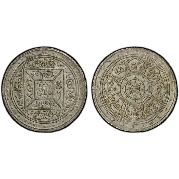 TIBET: Xuan Tong, 1909-1911, AR srang, year 1 (1909), PCGS AU58