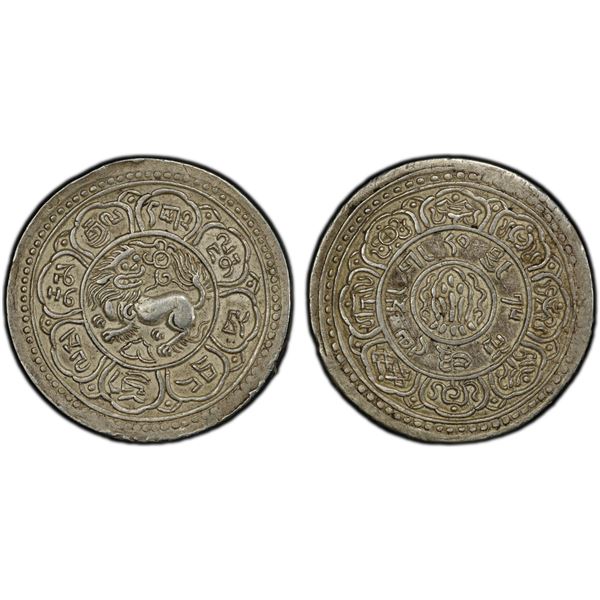 TIBET: AR srang, BE15-43 (1909), PCGS AU50