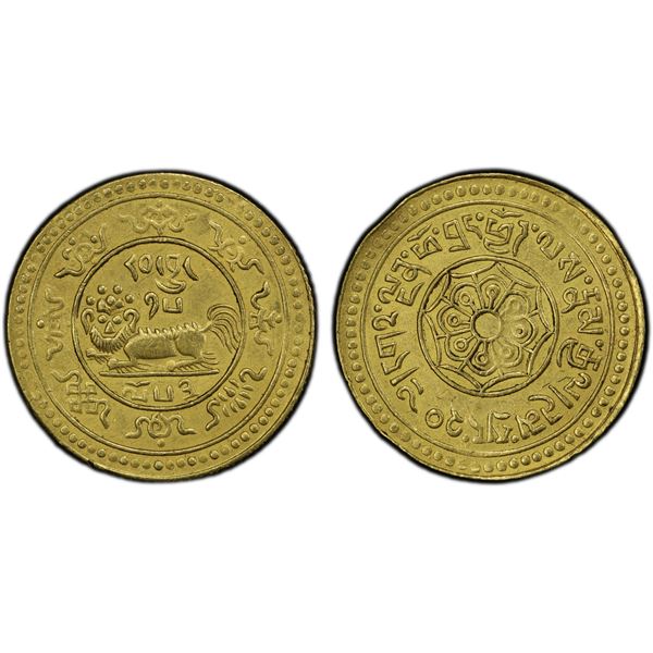 TIBET: AV 20 srang, Gser Khang mint, BE15-52 (1919), PCGS AU58
