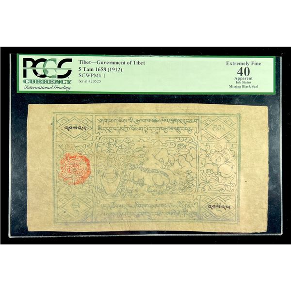 TIBET: Paper Money, 5 tam, BE16-58 (1912), PCGS XF40 Apparent
