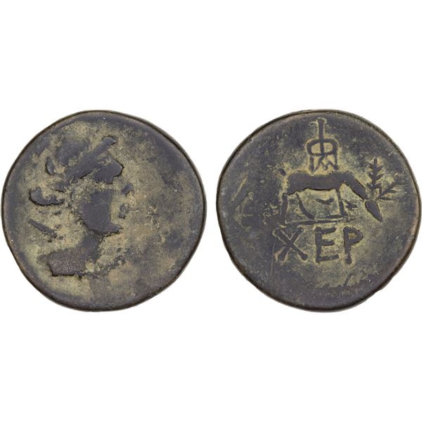 BOSPOROS: Chersonesos, AE22 (8.05g), ca. 80-65 BC, F-VF