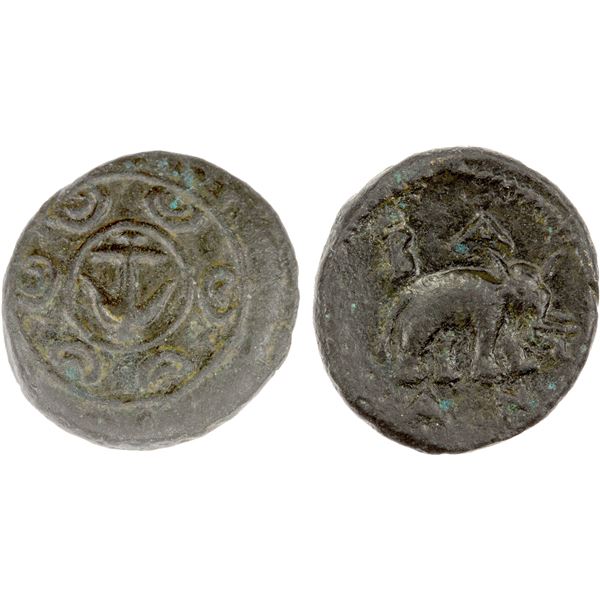 SELEUKID KINGDOM: Antiochos I Soter, 281-261 BC, AE12 (1.45g), Antioch on the Orontes, VF-XF
