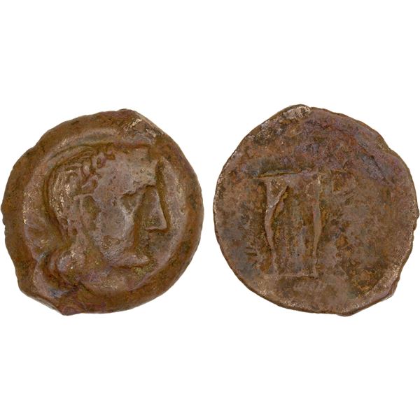 SELEUKID KINGDOM: Antiochos I Soter, 281-261 BC, AE14 (1.71g), Aï Khanoum, Fine
