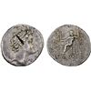 Image 1 : SELEUKID KINGDOM: Antiochos V Eupator, 164-162 BC, AR tetradrachm (16.43g), Antioch on the Orontes, 