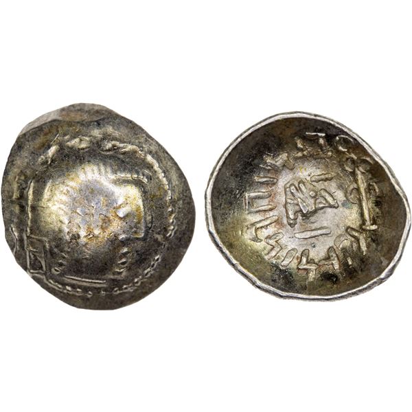 HIMYARITE: 'Amdan Bayyin, ca. 100-120 AD, AR light quinarius (0.92g), Raidan, XF