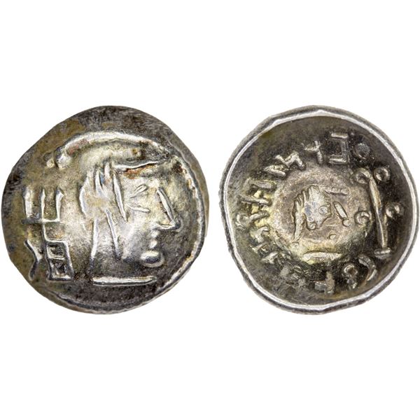 HIMYARITE: 'Amdan Bayyin, ca. 100-120 AD, AR light quinarius (1.05g), Raidan, XF