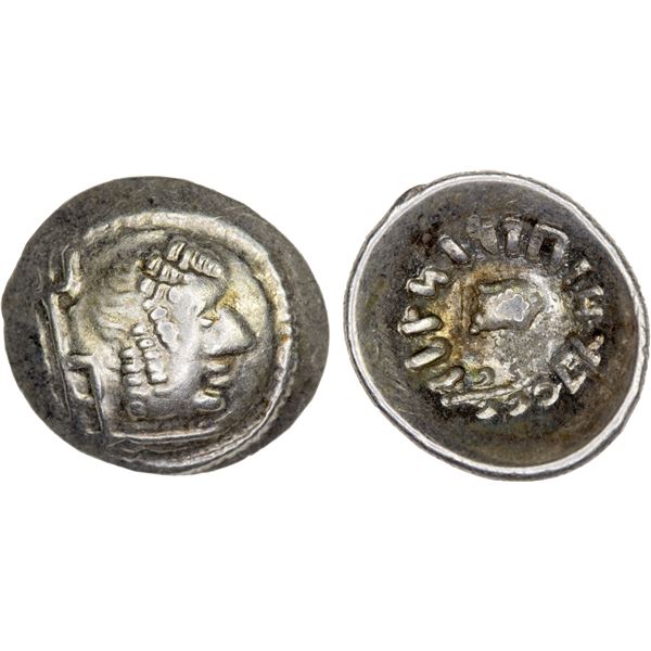 HIMYARITE: 'Amdan Bayyin, ca. 100-120 AD, AR light quinarius (1.19g), Raidan, XF