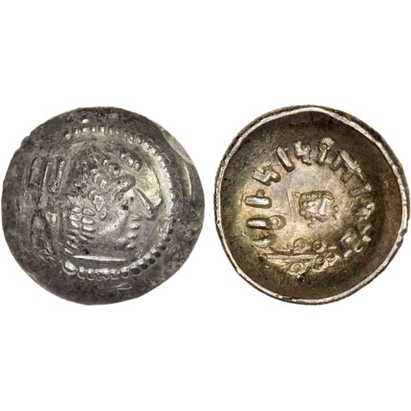 HIMYARITE: 'Amdan Bayyin, ca. 100-120 AD, AR light quinarius (1.29g), Raidan, XF