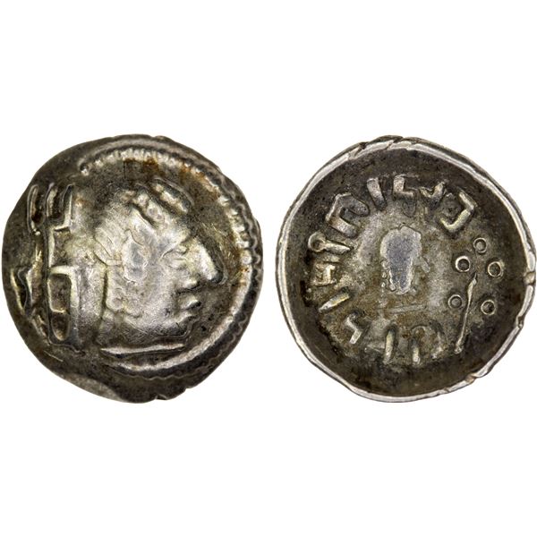 HIMYARITE: 'Amdan Bayyin, ca. 100-120 AD, AR light quinarius (1.03g), Raidan, XF