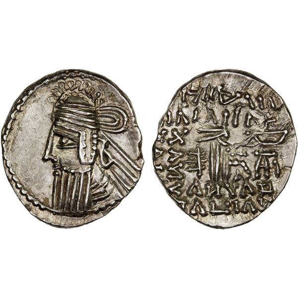 PARTHIAN KINGDOM: Vologases IV, 147-191 AD, AR drachm (3.68g), Ekbatana, XF