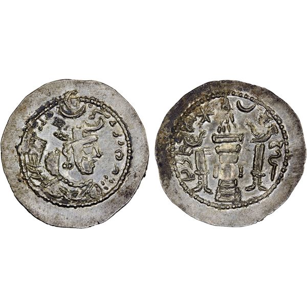 SASANIAN KINGDOM: Peroz, 457-484 AD, AR drachm (4.06g), WH (Junday Sabur), year 2, XF