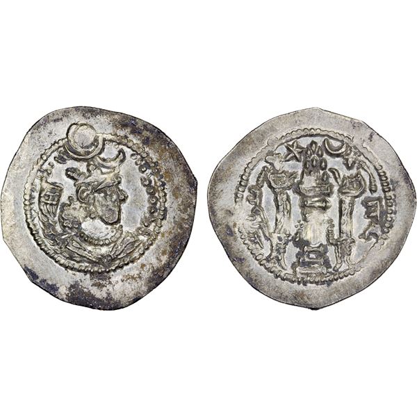 SASANIAN KINGDOM: Peroz, 457-484 AD, AR drachm (4.11g), AW (Ahwaz), year 4, bold XF