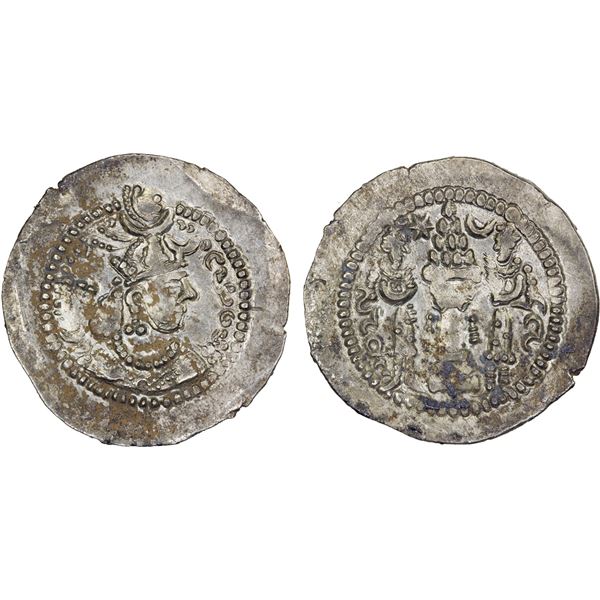 SASANIAN KINGDOM: Peroz, 457-484 AD, AR drachm (4.06g), LYW (Riv-Ardashir), year 5, XF