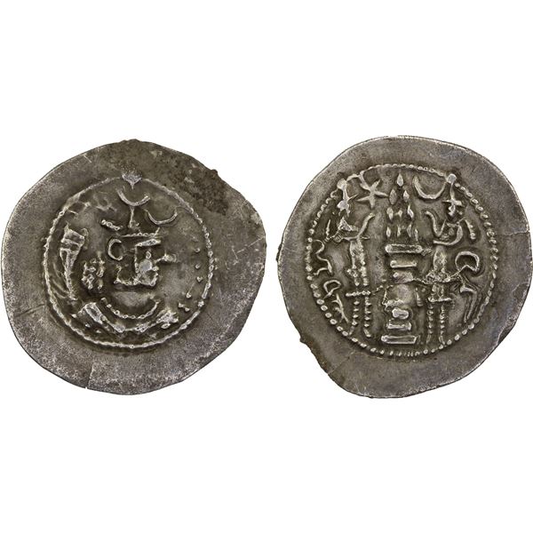 SASANIAN KINGDOM: Peroz, 457-484 AD, AR drachm (3.84g), MY (Mishan), year 5, strong VF