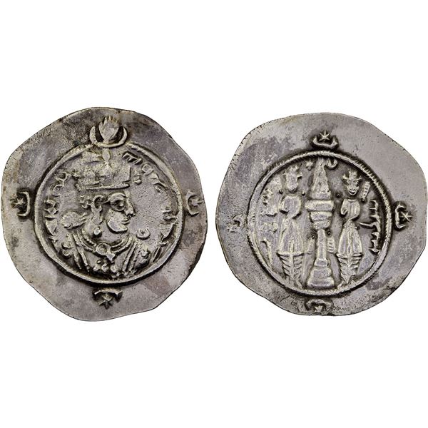 SASANIAN KINGDOM: Ardashir III, 628-630, AR drachm (3.78g), AYLAN, year 1, strong VF