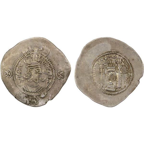 BACTRIAN YABGHUS: Anonymous, early 7th century, AR drachm (3.94g), Zabulistan, year "12", VF-XF