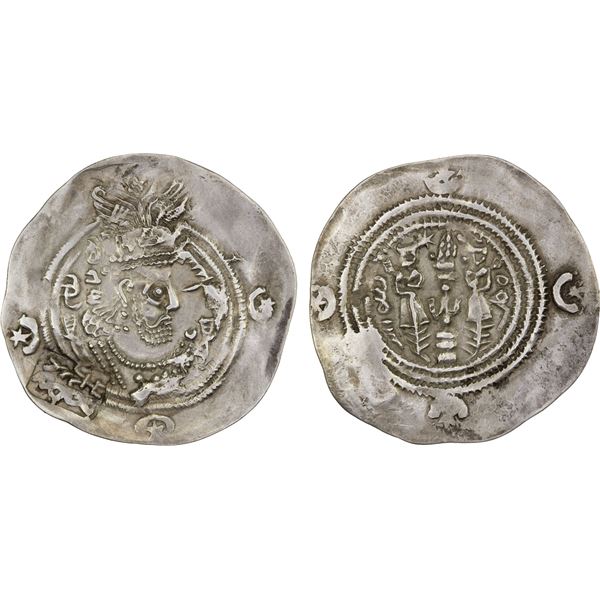 HUNNIC: AR drachm (3.31g), DM, VF-XF