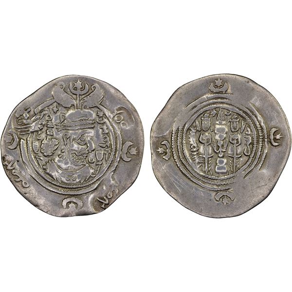 HEPHTHALITE: Khusro II, 591-628, AR drachm (3.67g), WYHC (The Treasury Mint), year 28, VF
