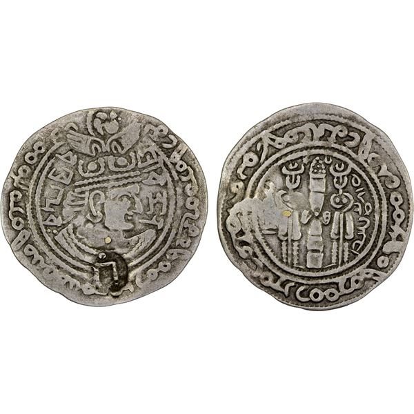 WESTERN TURKS: Vakhu Deva (Sandan), early 8th century, AR drachm (3.14g), VF