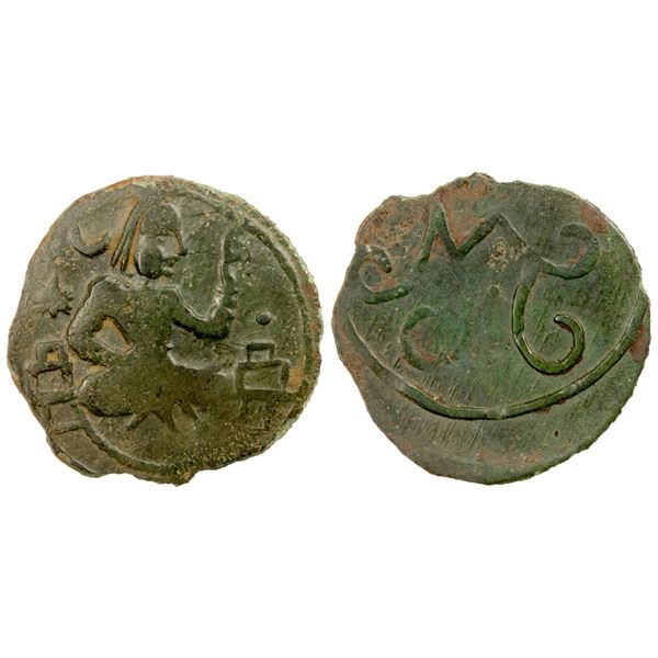 CHACH: KABARNA: Anonymous, ca. 620-750, AE unit (1.09g), nearly VF
