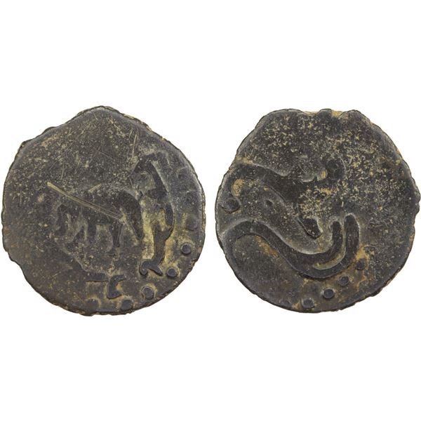 USTRUSHANA: Satachari II, 7th century, AE unit (1.43g), Fine