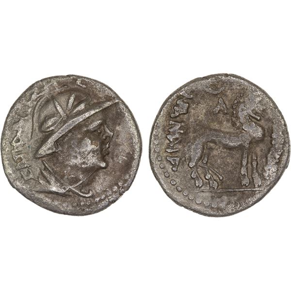 YUEH CHI: Sapadbizes, late 1st century BC, AR drachm (1.52g), VF