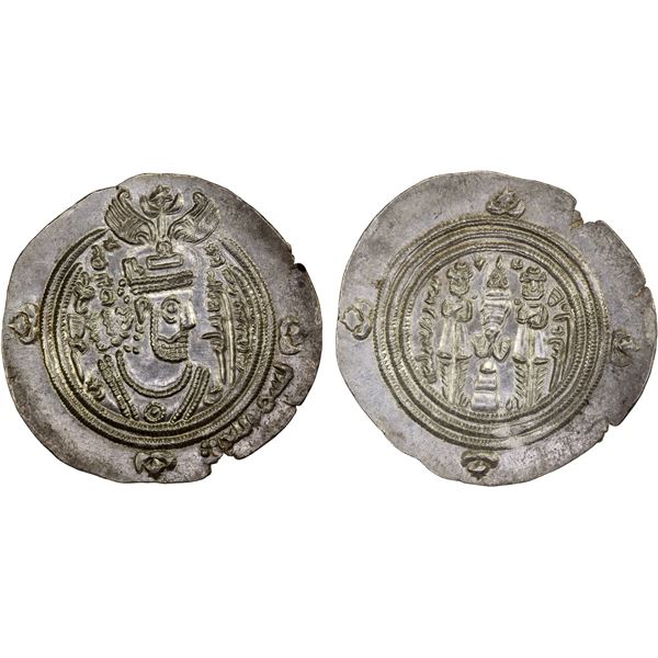 ARAB-SASANIAN: 'Ubayd Allah b. Ziyad, 673-683, AR drachm (4.19g), BCLA (al-Basra), AH61, choice XF