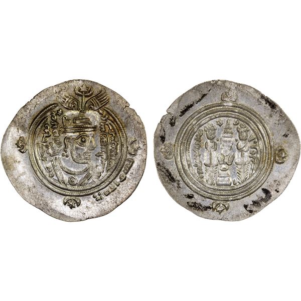 ARAB-SASANIAN: 'Ubayd Allah b. Ziyad, 673-683, AR drachm (4.10g), BCLA (al-Basra), AH61, choice XF