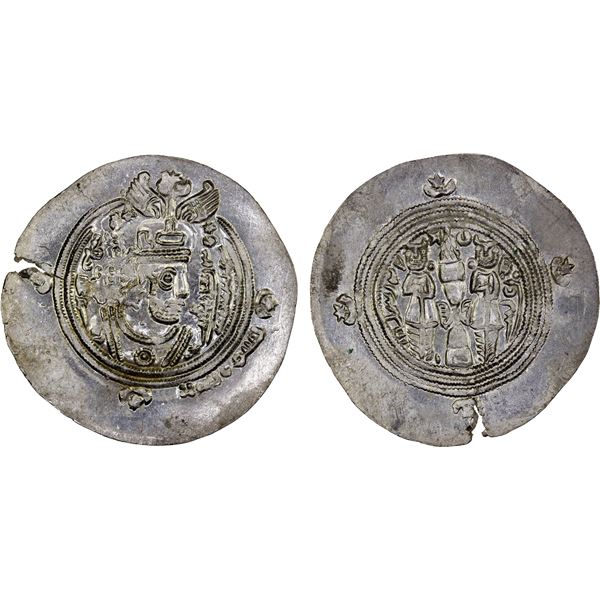 ARAB-SASANIAN: 'Ubayd Allah b. Ziyad, 673-683, AR drachm (3.96g), BCLA (al-Basra), AH62, UNC