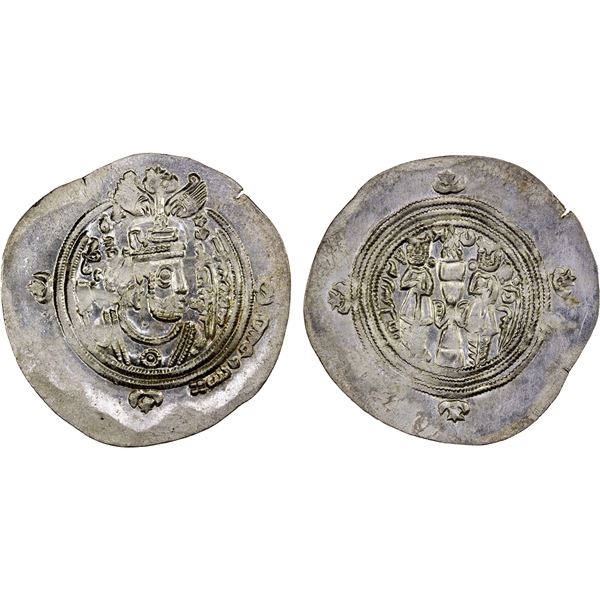 ARAB-SASANIAN: 'Ubayd Allah b. Ziyad, 673-683, AR drachm (3.87g), BCLA (al-Basra), AH62, UNC