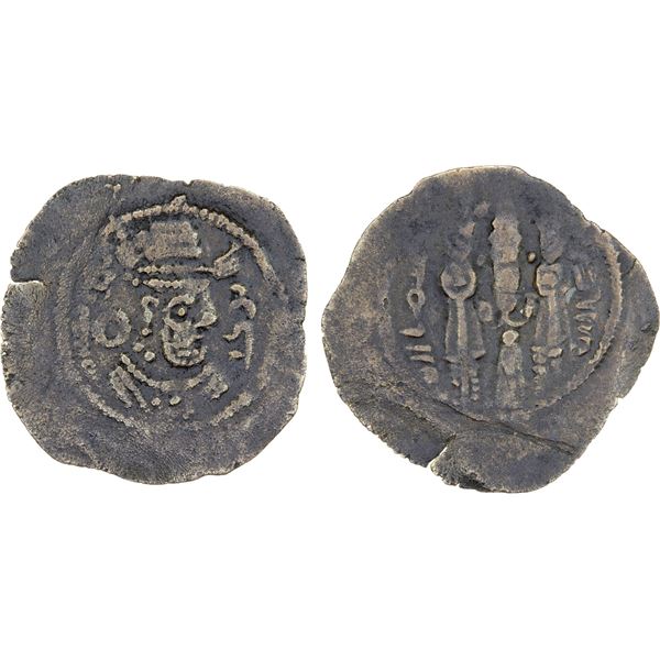 ARAB-SASANIAN: Anonymous, ca. 700-720, AE pashiz (0.35g), NM, VF-XF