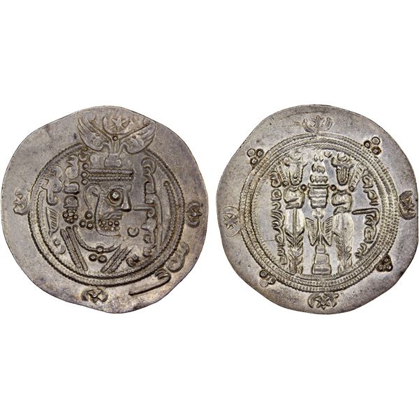 TABARISTAN: Datburjmihr, 731-739, AR 1/2 drachm (2.09g), Tabaristan, PYE87, choice XF