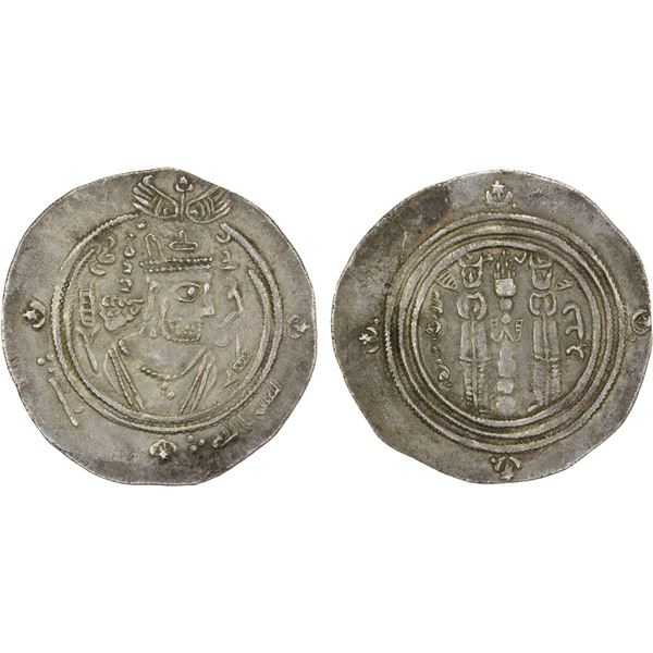 EASTERN SISTAN: Anonymous, ca. 706-730, AR drachm (3.91g), SK (Sijistan), AH88, strong VF-XF