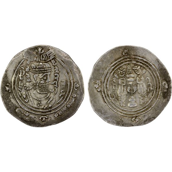 EASTERN SISTAN: Anonymous, ca. 706-730, AR drachm (3.80g), SK (Sijistan), AH94, lovely VF