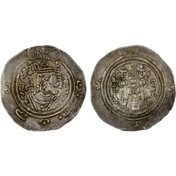 EASTERN SISTAN: Anonymous, ca. 706-730, AR drachm (3.89g), SK (Sijistan), AH95, XF