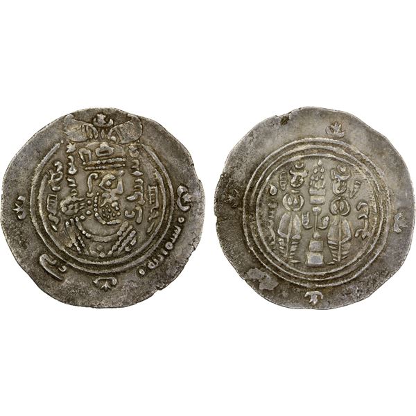 EASTERN SISTAN: Anonymous, ca. 706-730, AR drachm (3.57g), SK (Sijistan), AH95, XF