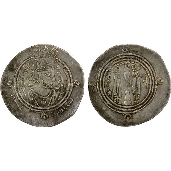 EASTERN SISTAN: Anonymous, ca. 706-730, AR drachm (3.81g), SK (Sijistan), AH98, bold VF-XF