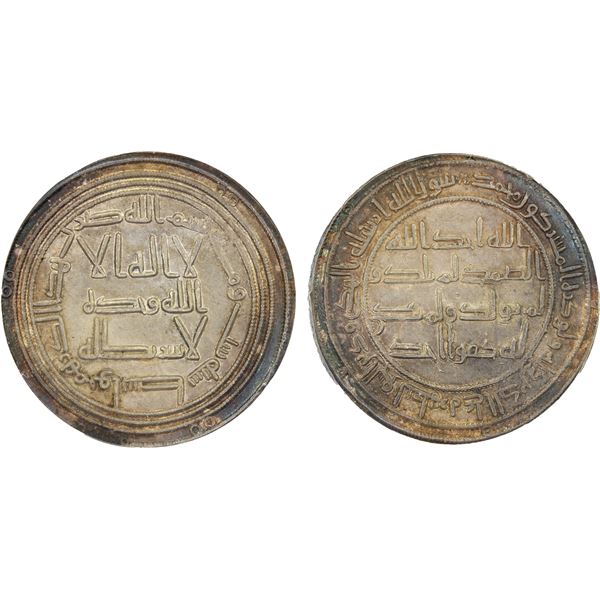 UMAYYAD: Hisham, 724-743, AR dirham, Wasit, AH106, ANACS AU55