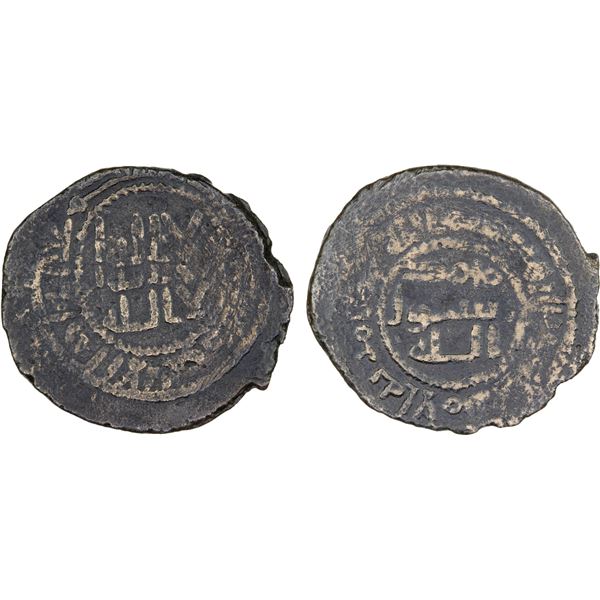 ABBASID REVOLUTION: Khalid b. Ibrahim, ca. 755-757, AE fals (1.50g), NM, ND, Fine